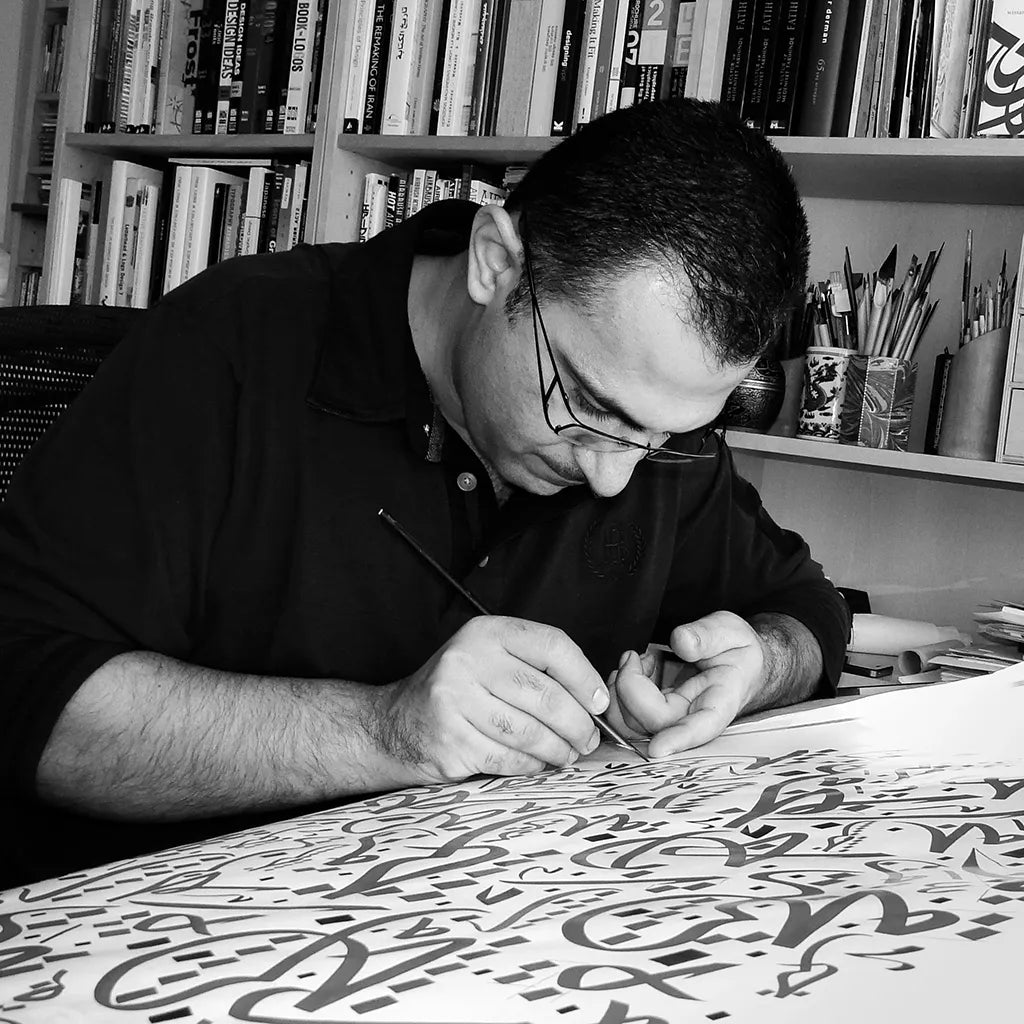 Wissam Shawkat
