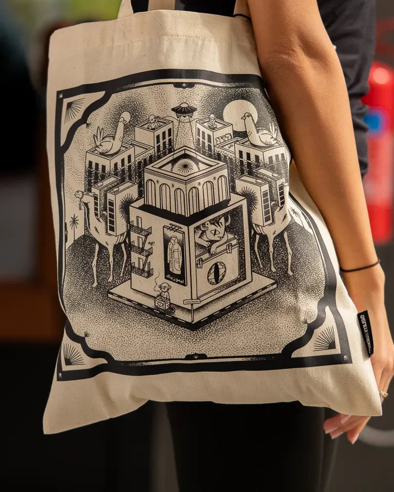 Call Me Tote Bag by Naji Al-Ali LMNBCK — natural canvas tote with detailed black and white LMNBCK illustration