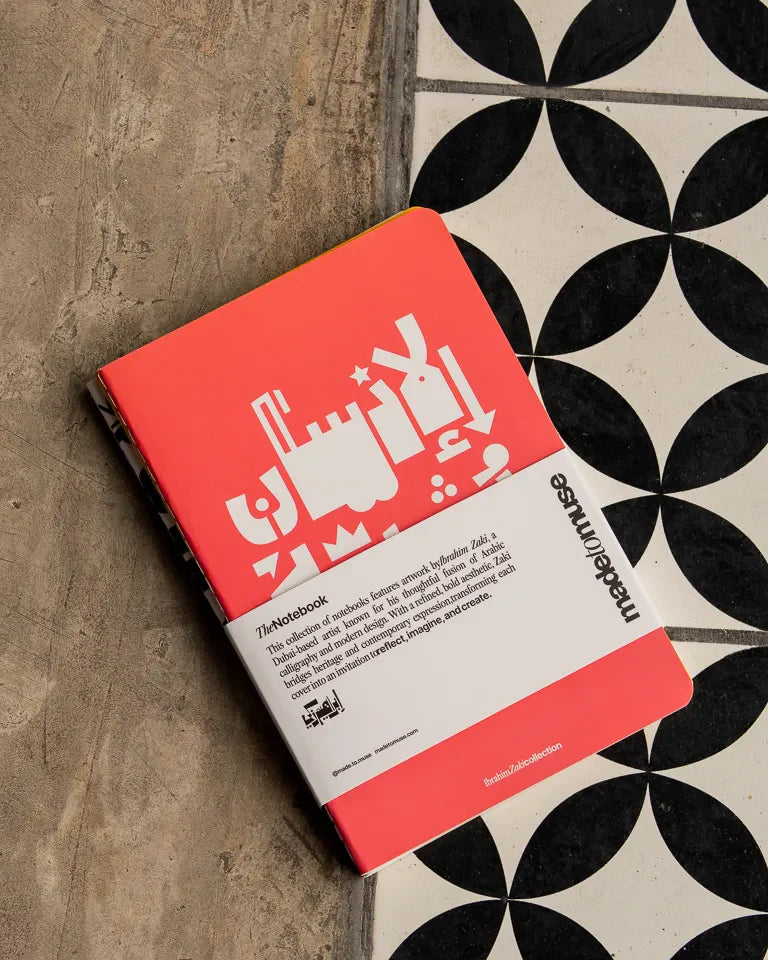 The Notebooks by Ibrahim Zaki — calligraphy art journal set with bold contemporary Arabic lettering covers
