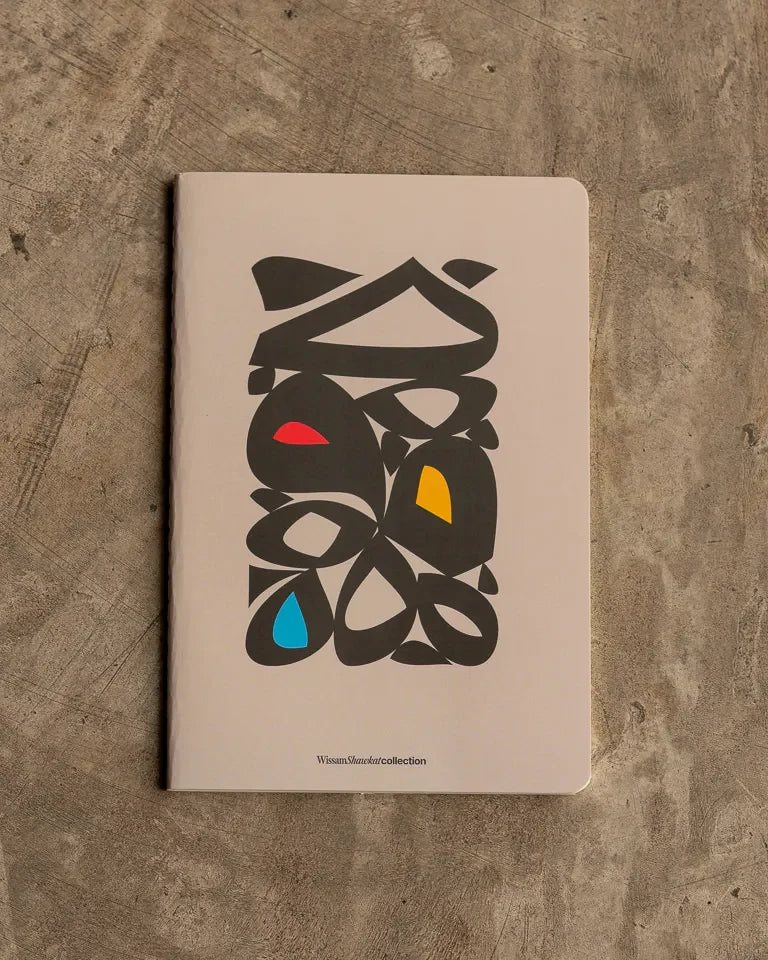 The Notebooks by Wissam Shawkat — calligraphy art journal set with Arabic letterform covers