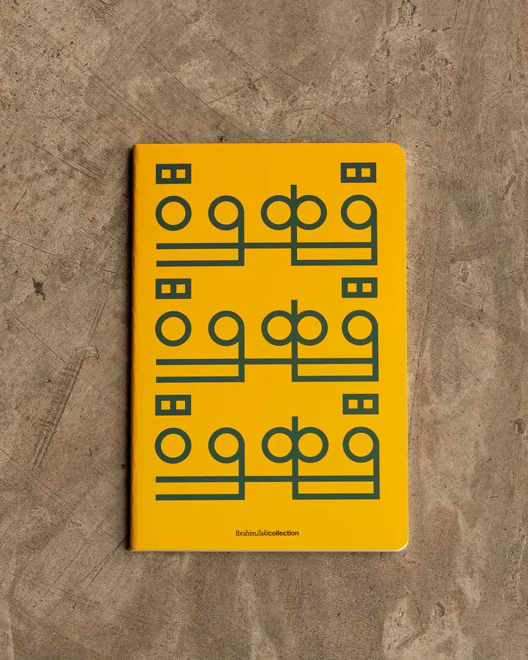 The Notebooks by Ibrahim Zaki — calligraphy art journal set with bold contemporary Arabic lettering covers
